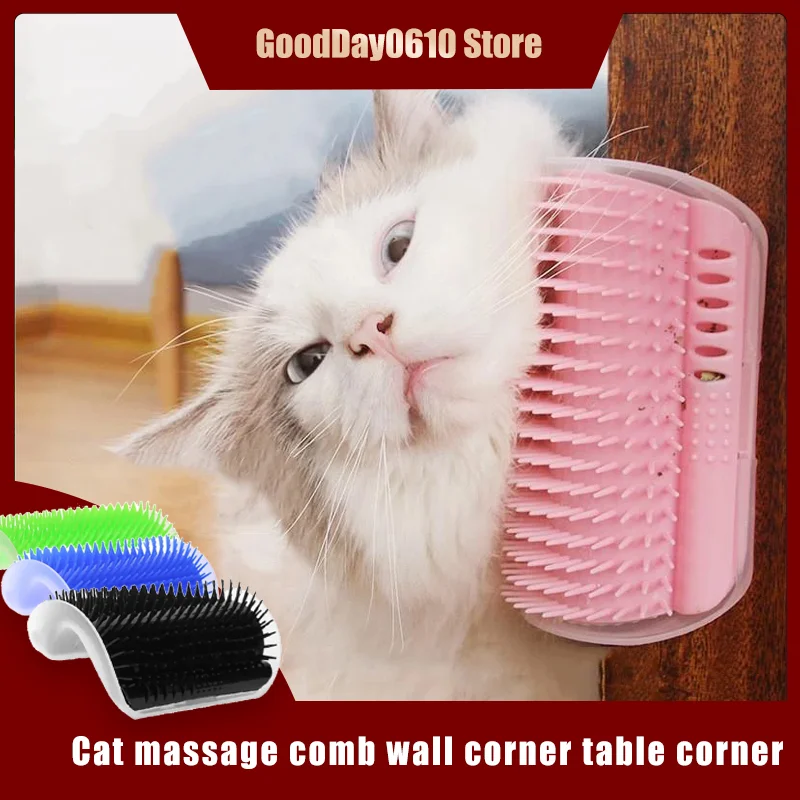 Cat massage comb wall corner table corner cat scratching board pet grooming accessories - provide grooming and relaxation