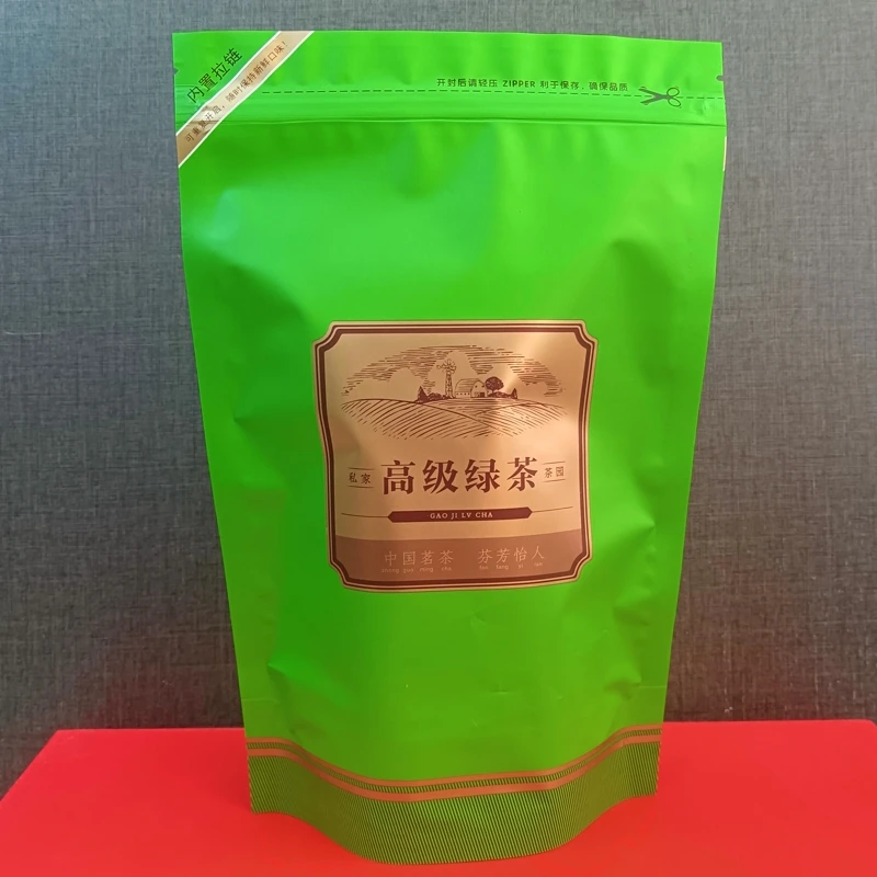 Tieguanyin الشاي الصيني الاسود أكياس بسحاب Yunwu الشاي الأخضر يوننان شاي بوير قابلة لإعادة التدوير ختم التعبئة حقيبة 250 جرام