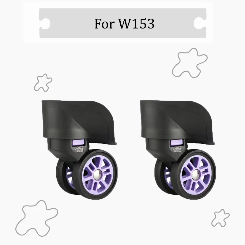 

Запасное колесо для багажника W153 - ультратихое, противоскользящее, износостойкое, резиновое, с простым монтажом и комплектом инструментов