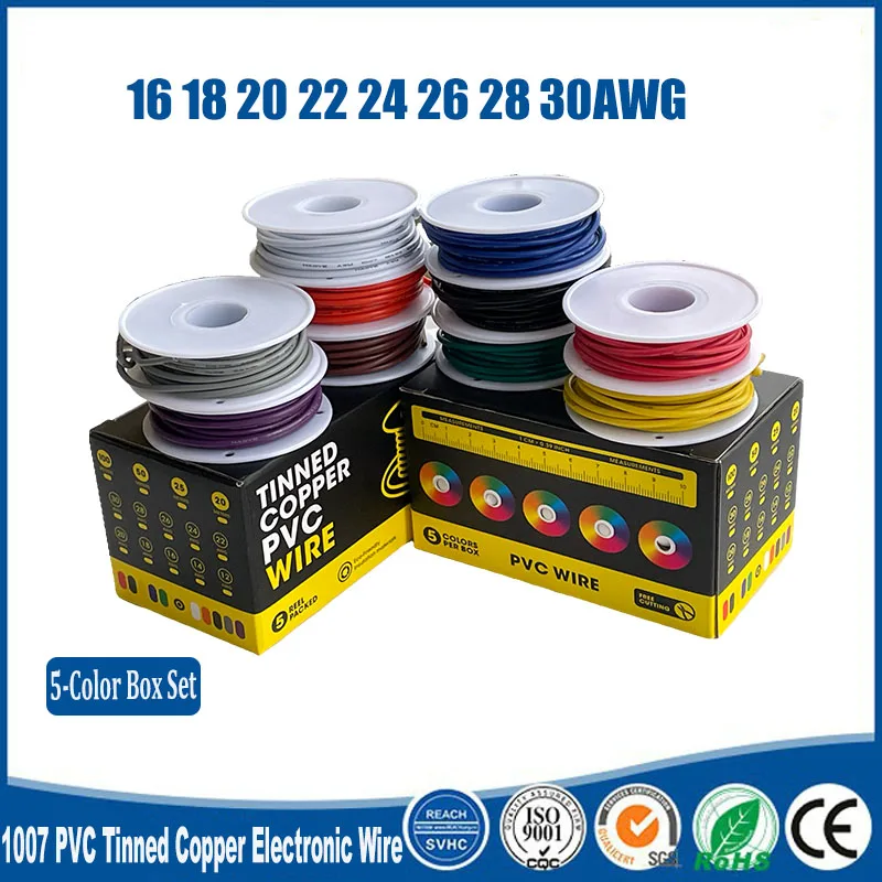 

DIY Colourful Boxed 1007 Electronic Wire 16AWG 18AWG 20AWG 22AWG 24AWG 26AWG 28AWG 30AWG PVC Tinned Copper Electronic Wire