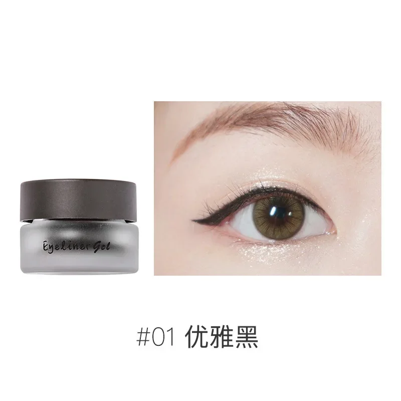 JUDYDOLL Eyeliner Gel Quick Dry Lasting Smooth Eye Liner Cream With Brush Unique Eyes Makeup Waterproof Anti-sweat Cosmetics