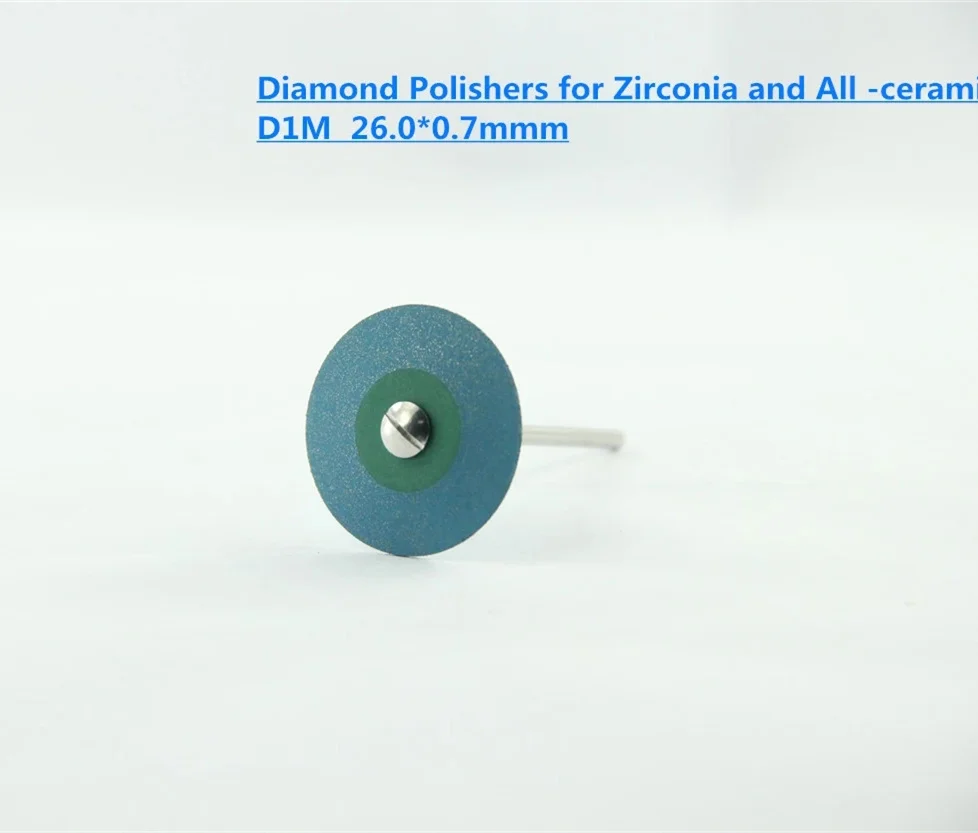 Diamond Polishers for Zirconia And Emax- Lithium Disilicate For Dental lab Synthetic Rubber Grinding Disc