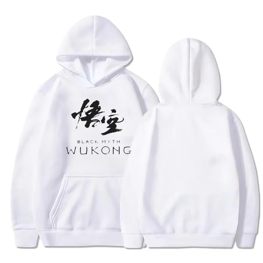 Black Myth Wukong Game The West Adventure Game  Legend Mythical Tale Gamer Gifts for Him Her Black Monkey King Hoodie