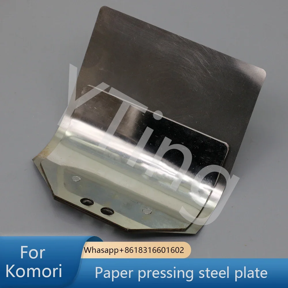 Komori L426 L428 Front Lay Press Paper Steel Sheet Assembly, Paper Stopper Sheet Offset Press Replacement Spare Part
