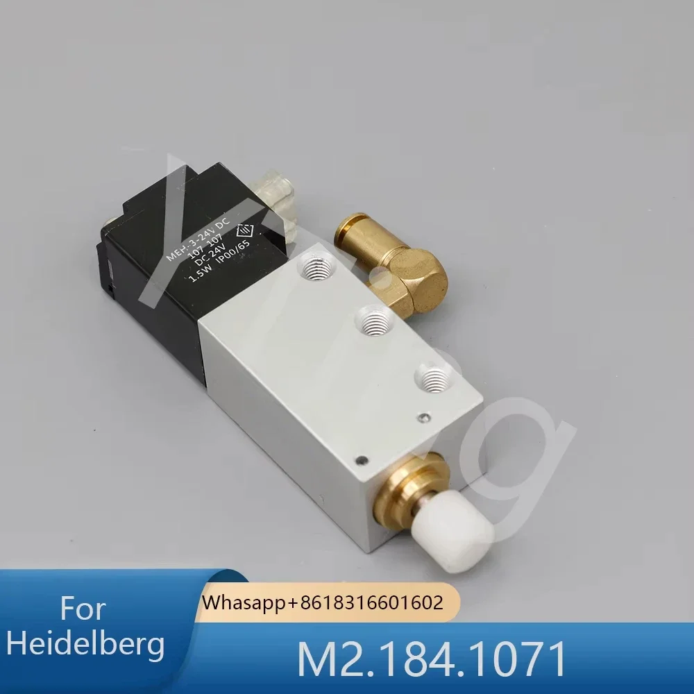 

Высокое качество M2.184.1091 Металлическая насадка, цилиндр клапана Heidelberg, детали машины M2.184.1071