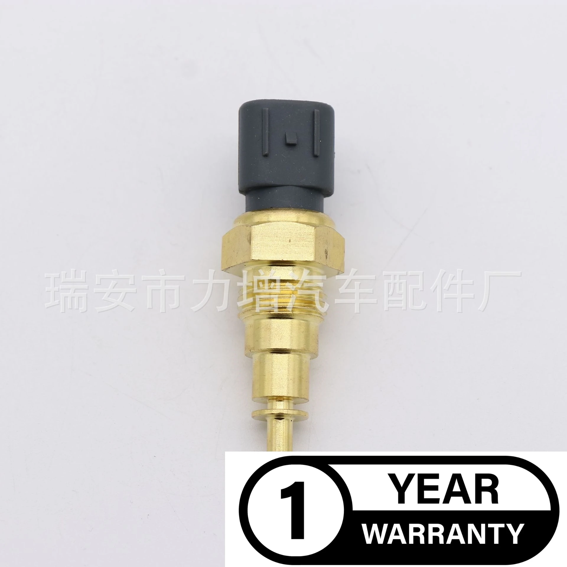 For 4257129 8-7363936-0 Hitachi water temperature sensor