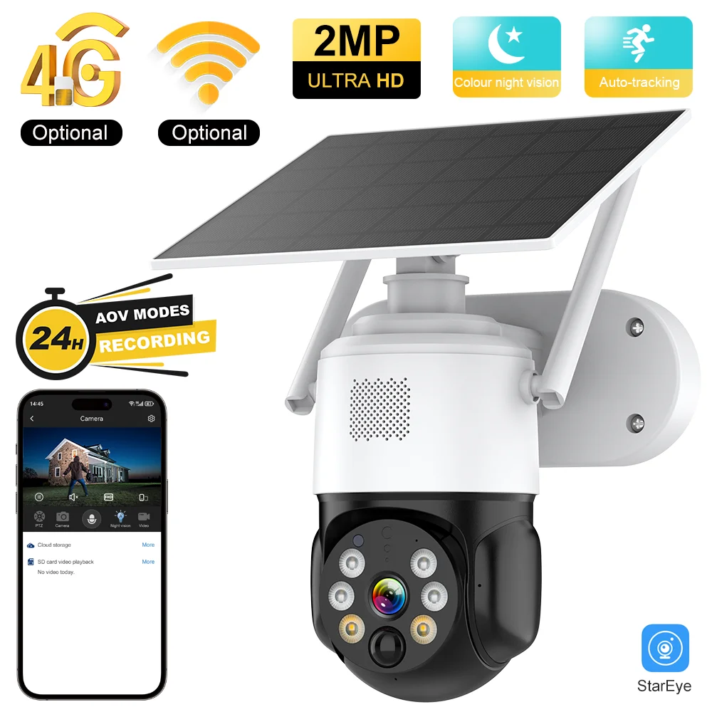 

AOV PIR 4G or Wireless Security Battery Camera With Solar Panel 2MP Black light full-color HD night vision Smart CCTV Outdoor