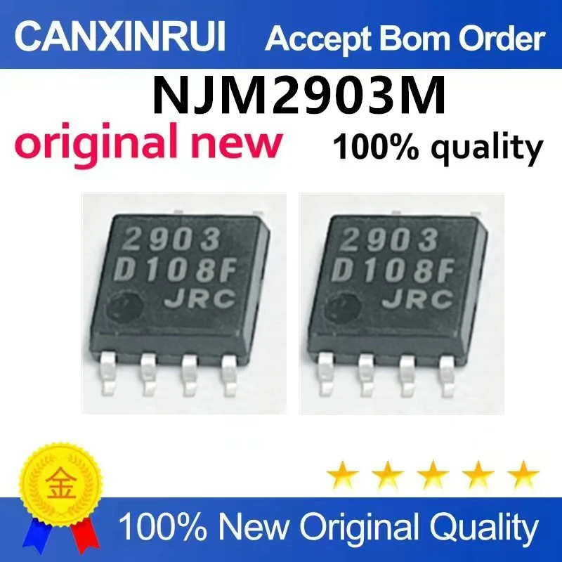 (5pcs-10pcs)Brand new original patch 2903 JRC2903M NJM2903M patch SOP-8