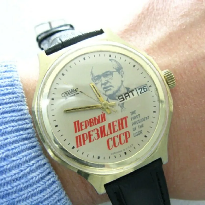 Commemorative for the first leader of the former Soviet Union (Russia purchases) automatic gold-filed watch USSR