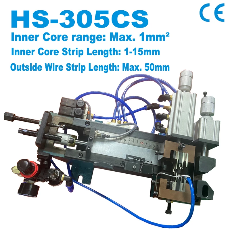 HS-305CS High Efficiency Pneumatic Wire Stripping Machine 10 Multi-Core Sheathed Wire Inner Core & Stripping