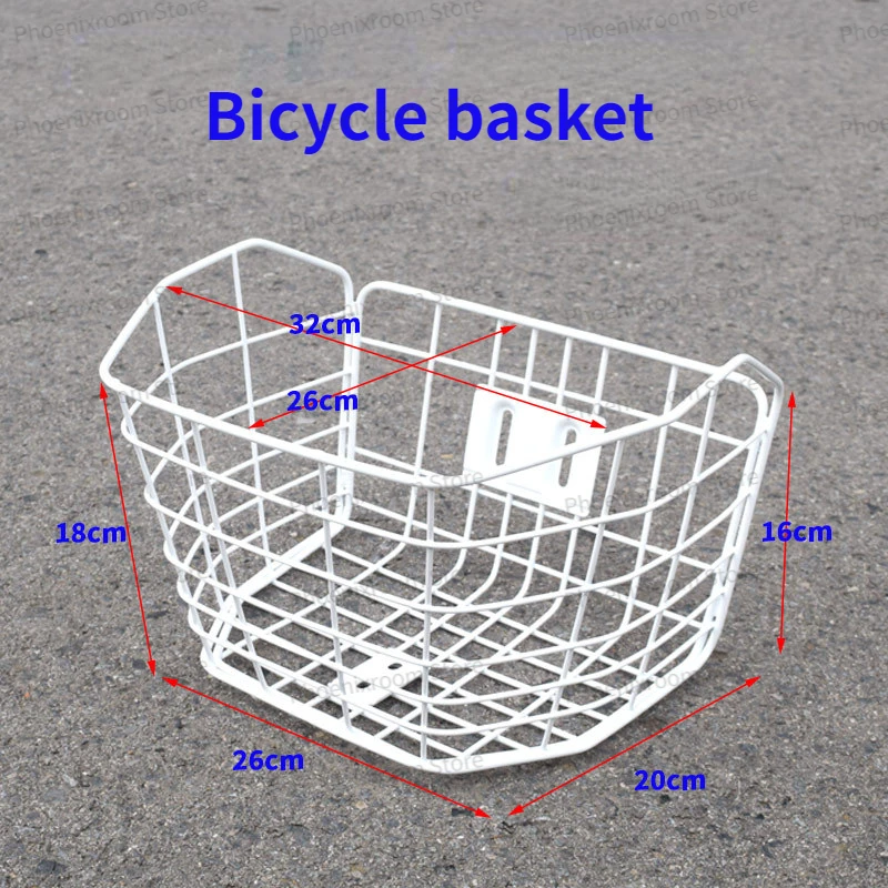 32cm Bicycle Front Basket White Metal Basket Bicycle Storage Basket Vegetable Basket Bike Accessories