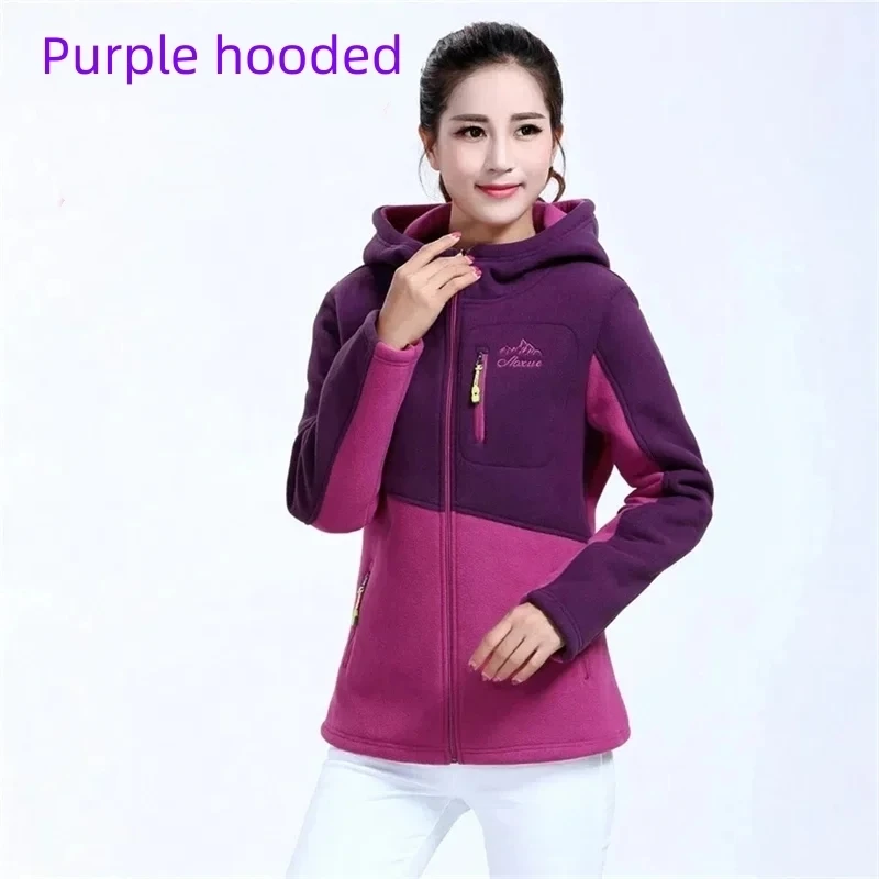 Autumn Spring Women\'s Sweatershirt Plush Thickened Young And Middle-aged Fleece Coat Female Blouse Loose Zip Embroidered Jacket