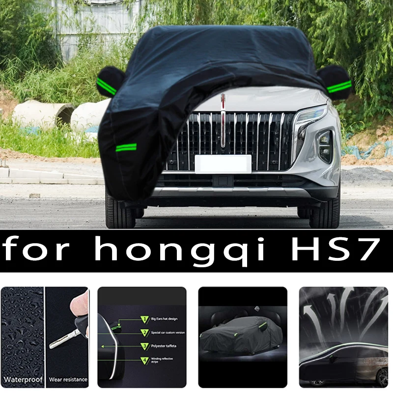 For HongQi  HS7 Outdoor Protection Full Car Covers Snow Cover Sunshade Waterproof Dustproof Exterior Car accessories