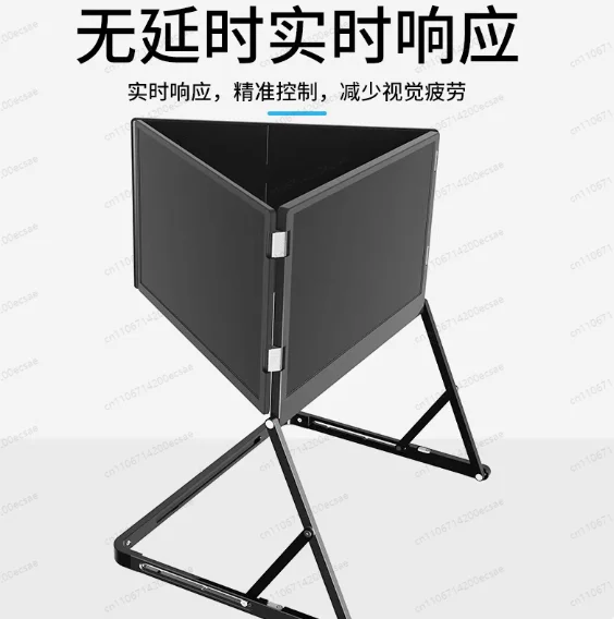 

Computer Tri-fold Monitor 15.6 Inches, High Color Gamut Laptop Extended Quad Screen