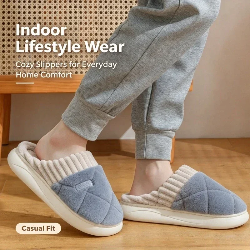 Cozy House Slippers with Soft Plush Lining, Thick Non-Slip Sole, Warm Indoor Slippers for Men Women, Multiple Colors