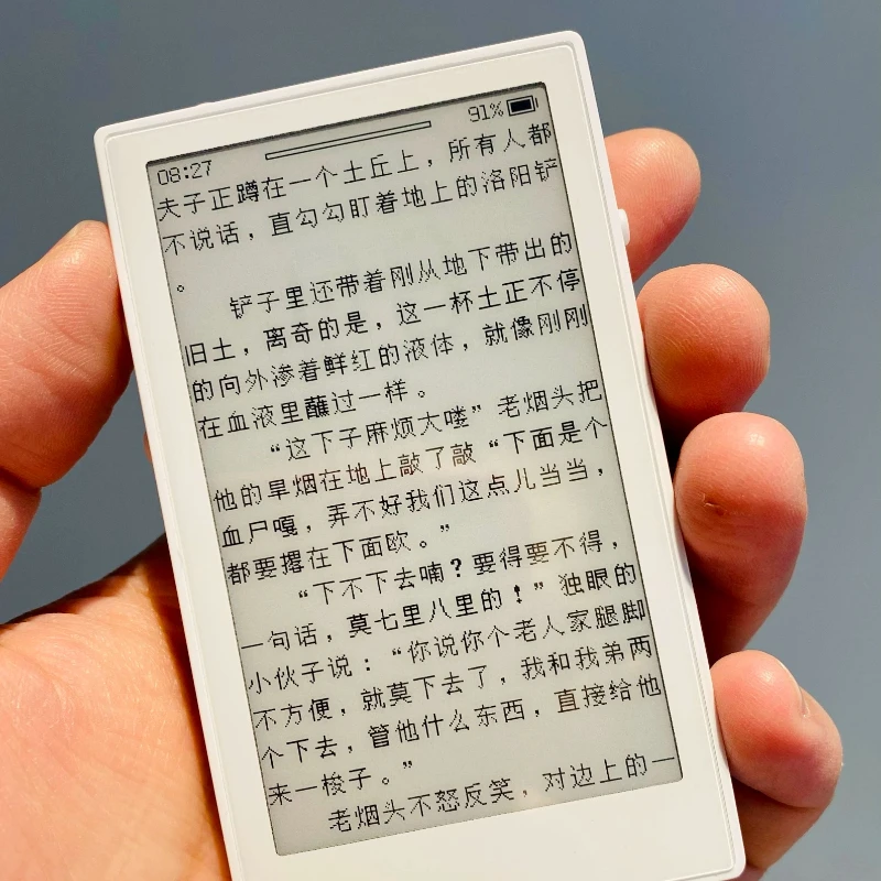 เครื่องอ่านอีบุ๊ก E-ink หน้าจอ - Diy Electronics Book บทวิจารณ์และราคา