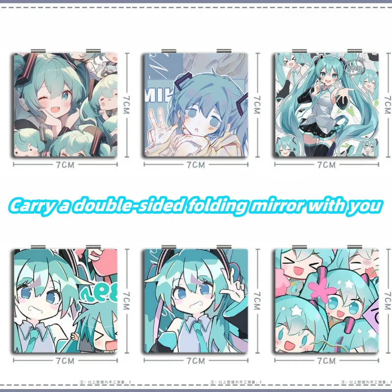 Portable Hatsune Miku Makeup Mirror Student Folding Double-sided Makeup Mirror Dormitory Girls Going Out Square Makeup Mirror