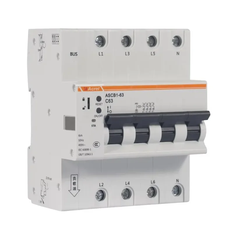 يمكن أن يكون ASCB1-63-C63-4P على نطاق واسع في المجمع التجاري، قاطع الدائرة الدقيقة الذكي لتركيب السكك الحديدية Din