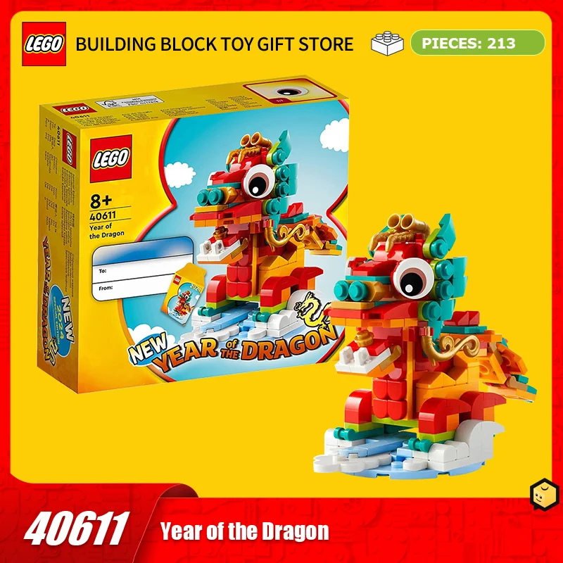 

Lego building block product box series 40611 the Year of the Loong splicing building blocks gifts for men and women toys