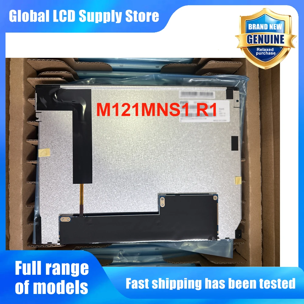 M121MNS1 R1 12.1 Inch 800*600 LCD Screen Display Panel Replacement for Industrial HMI Medical POS Display Monitor