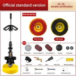 Electric Concrete Ground Cleaning Machine 860W Multifunction Floor Brushing Tools Handheld Marble Tile Terrazzo Clean Equipment