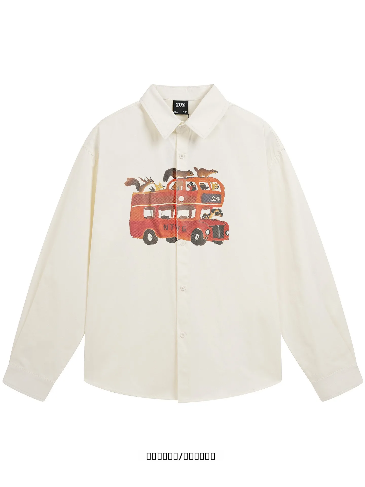 

Loose Long Sleeve Casual Shirt from Vintage Simple High Street Commute Shirt Breathable Comfortable Youth Popular Spring...