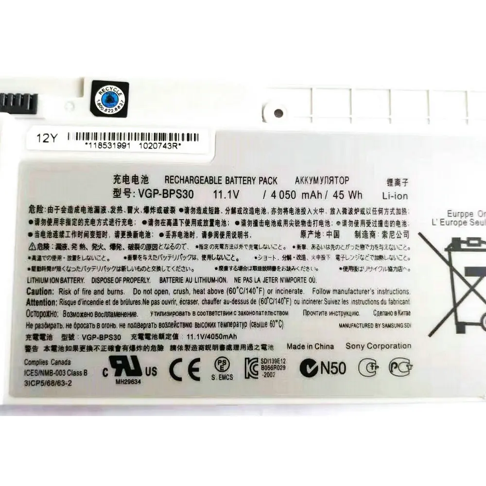 NEW VGP-BPS30 Laptop Battery For Sony VAIO SVT11 SVT13 SVT131A11T SVT131A11W SVT111A11W SVT131B11T SVT-13 SVT-11 Series