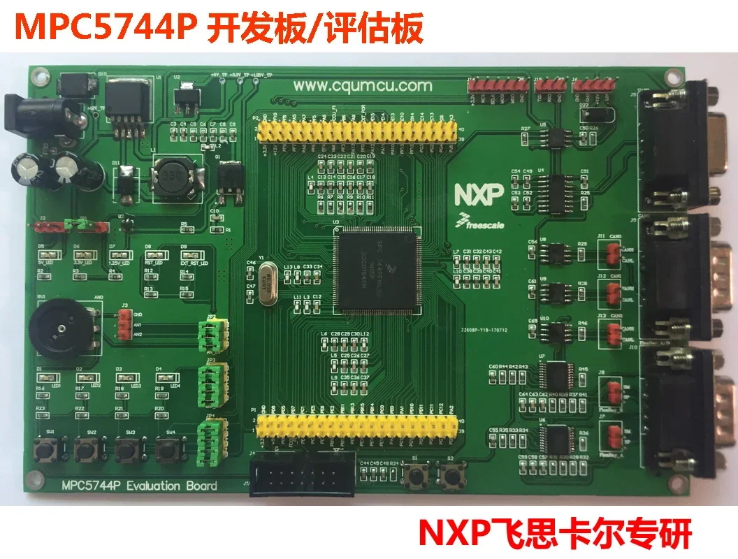 MPC5744P Development Board/Evaluation Board NXP Power SPC5744PFK1AMLQ9 Automotive