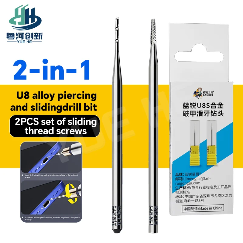 Lanrui Alloy Stripp…