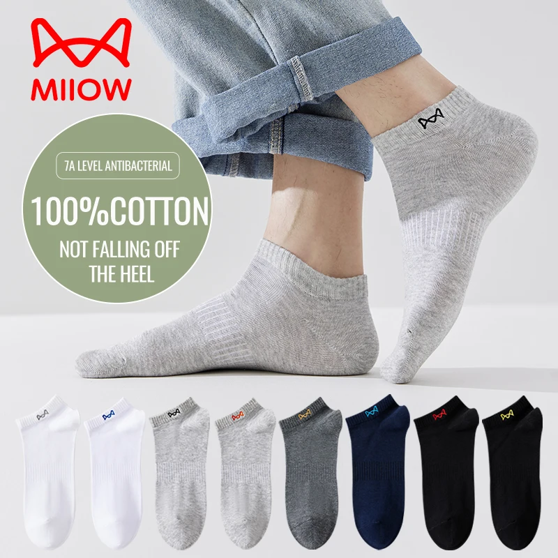 MiiOW Pure Cotton Short Sock Men Sport Non-Slip Invisible Ankle Sock Summer Anti Sweat Deodorant Breathable Business Dress Sock