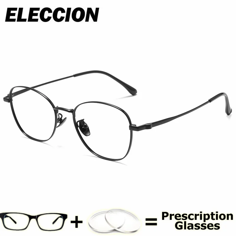 

ELECCION Prescription Lenses Simple Fashion Anti-Blue Light Glasses Customizable Women Men Reading Glasses Presbyopia Myopia