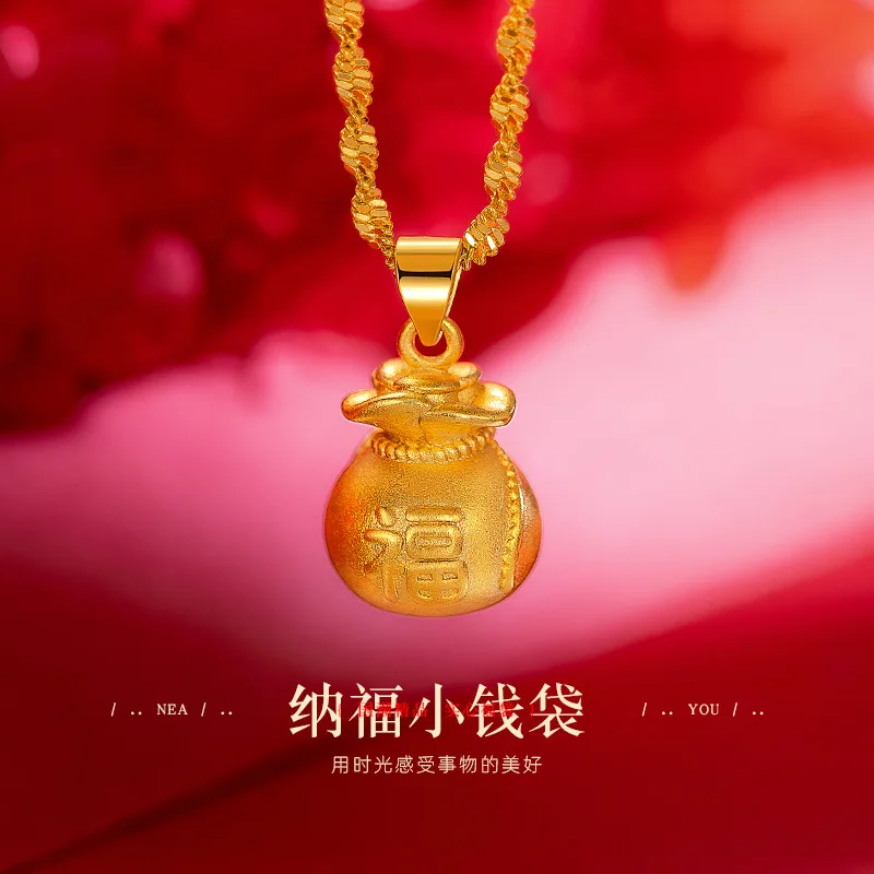 9999 Real Gold 24K Gold Lucky Bag Pendant Women's Ancient Law Money Fortune Money Bag Necklace Women's Money Bag Clavicle Chain