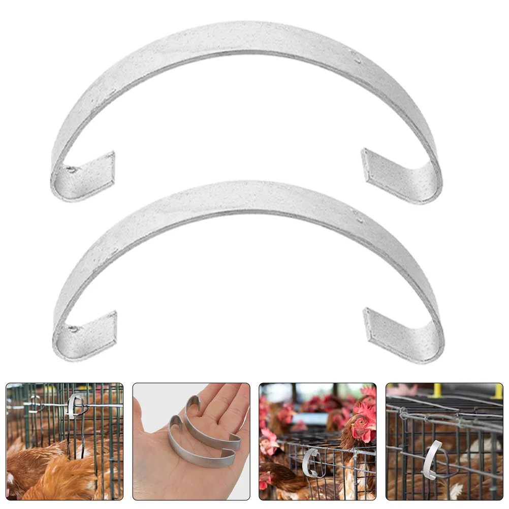 

20pcs Chicken Cage Door Hooks Durable Steel Fasteners For Poultry Farming Reusable Metal Clips Multipurpose Cage Utensil Fixed