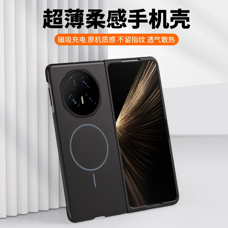 Luxury For Magsafe … - image