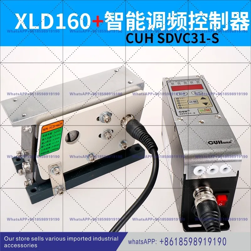 

side pull XLD 100 140 160 190 mm vibration vibration feeding linear flat vibration straightener