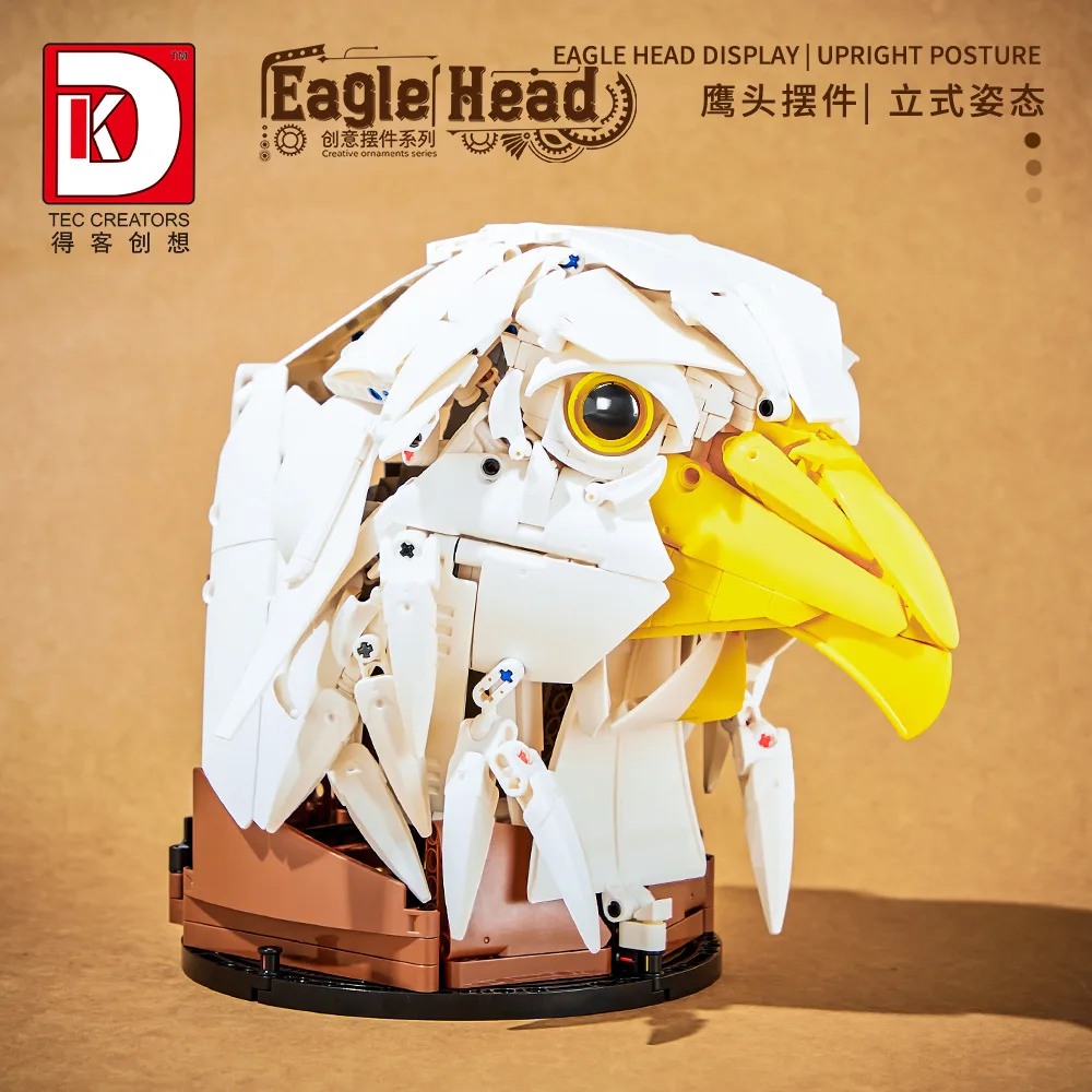 大人のためのmoc-eagleヘッドオーナメント,ビルディングブロック,創造的な壁のペンダント,レンガの組み立てセット,クリスマスのおもちゃのギフト,在庫あり,5015