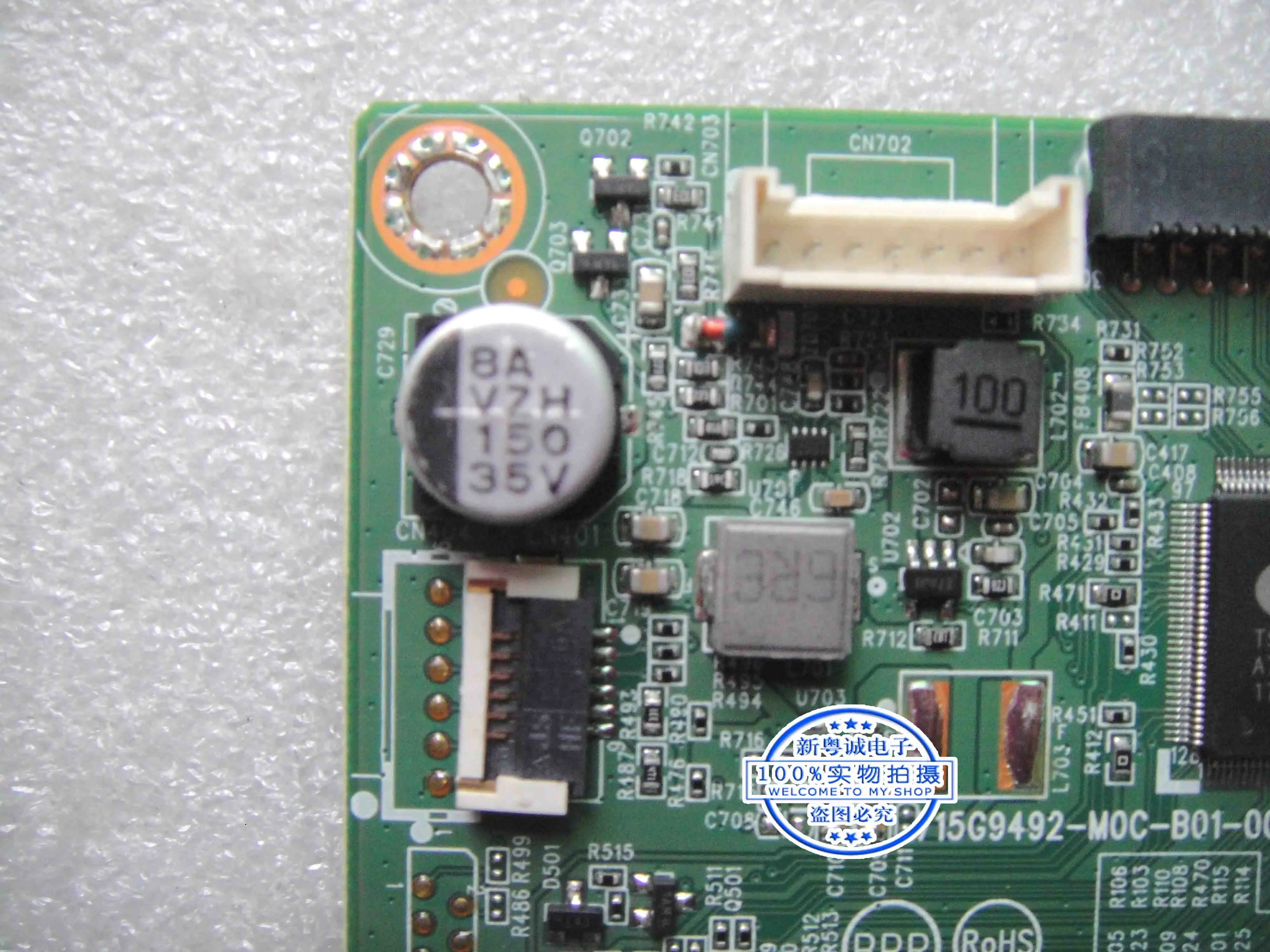 Imagem -03 - Tpv 9e1w Driver Board Aoc1901 Motherboard 715g9492-m0c-b01004t Tela 18.5