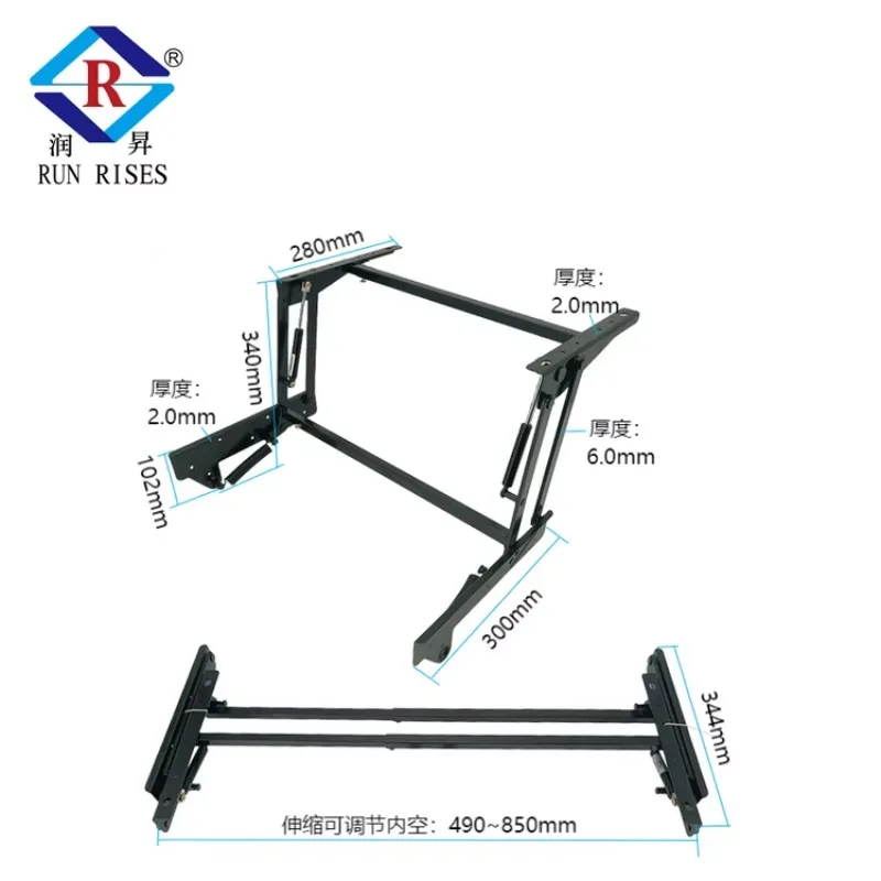 

B04-5D Heavy-Duty Spring-Assisted Table Lift Mechanism 490-850 Mm Adjustable Width Frame For Large Living&Bedroom Furniture Part