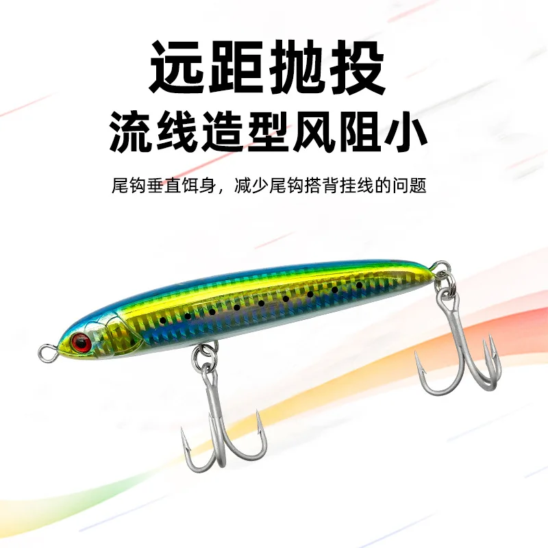 Lure Tossing Submerged Pencil Bait Zigzag Swimming Posture Jinqiang Niu Gang Mackerel Bait Freshwater Sea Fishing Pencil Hard Ba