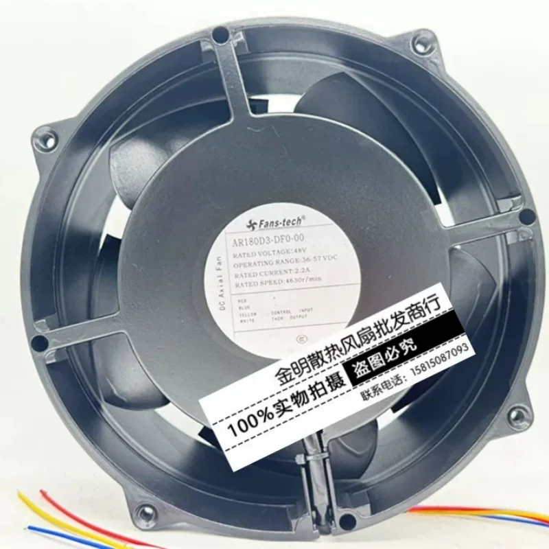 AR180D3-DF0-00 DC 48V 2.2A 180x180mm Server Cooling Fan