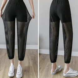 Summer S-3XL Plus Size Women's Pants Thin See-through Loose Mesh Harem Pants Female Sunscreen Casual Black Chiffon Bloomers