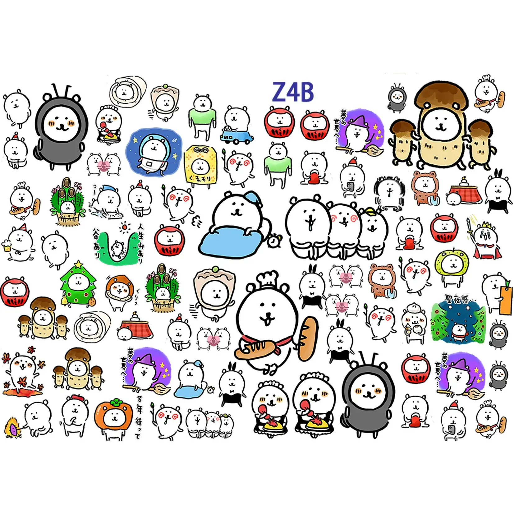 Funny Transfer Stickers Mega Pack, Waterproof DIY Decals for Desk Notebook Phone Case Decoration