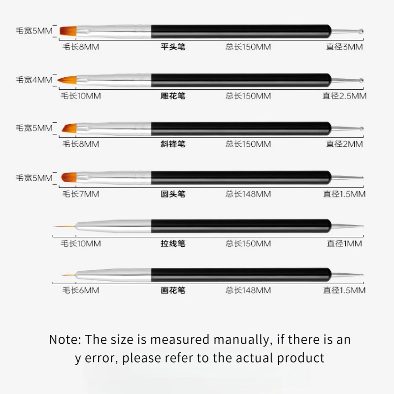 Kit de pinceaux pour Nail Art à double extrémité, 6 pièces, pour vernis Gel professionnel, stylos à points et détails |   Manucure DIY Salon & Home