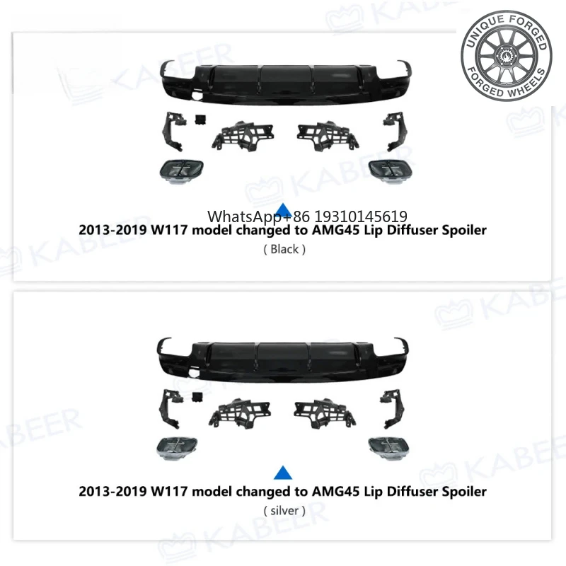 

Комплект для обновления кузова автомобиля, бамперы для CLA W117, CLA200, CLA250, CLA300 2013-2018 и CLA45 2021 года.
