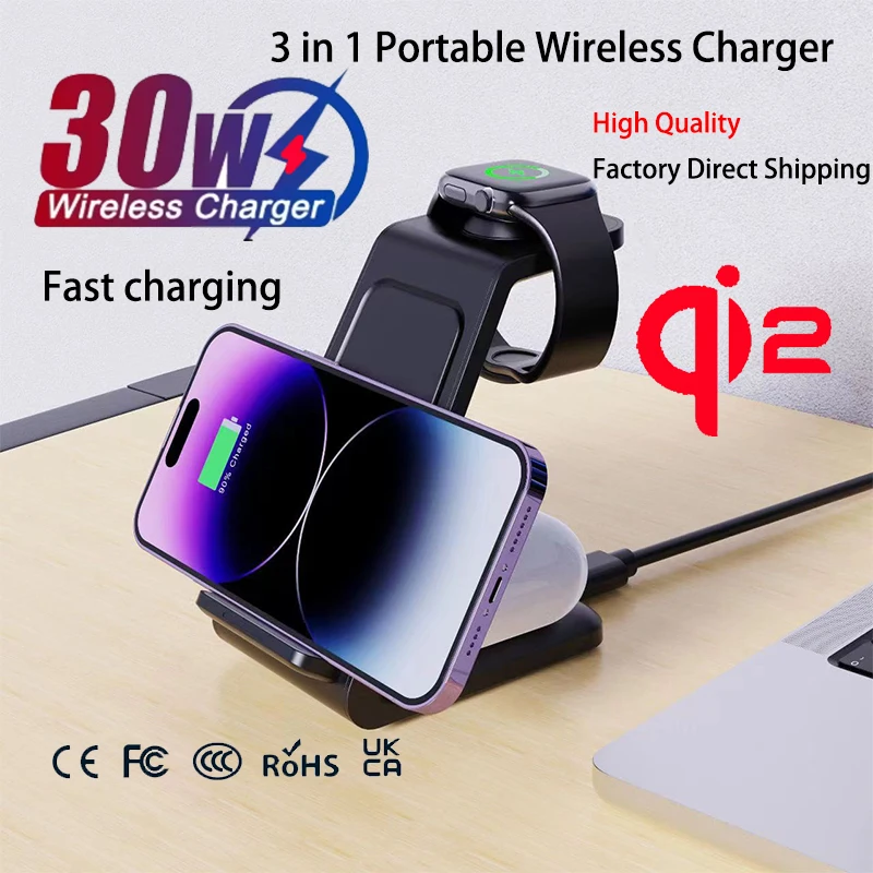 Stazione estetica standard Telefoni robusti Shenzhen Smart Supporto di ricarica wireless pieghevole con aspirazione magnetica 3 in 1 per iPhone