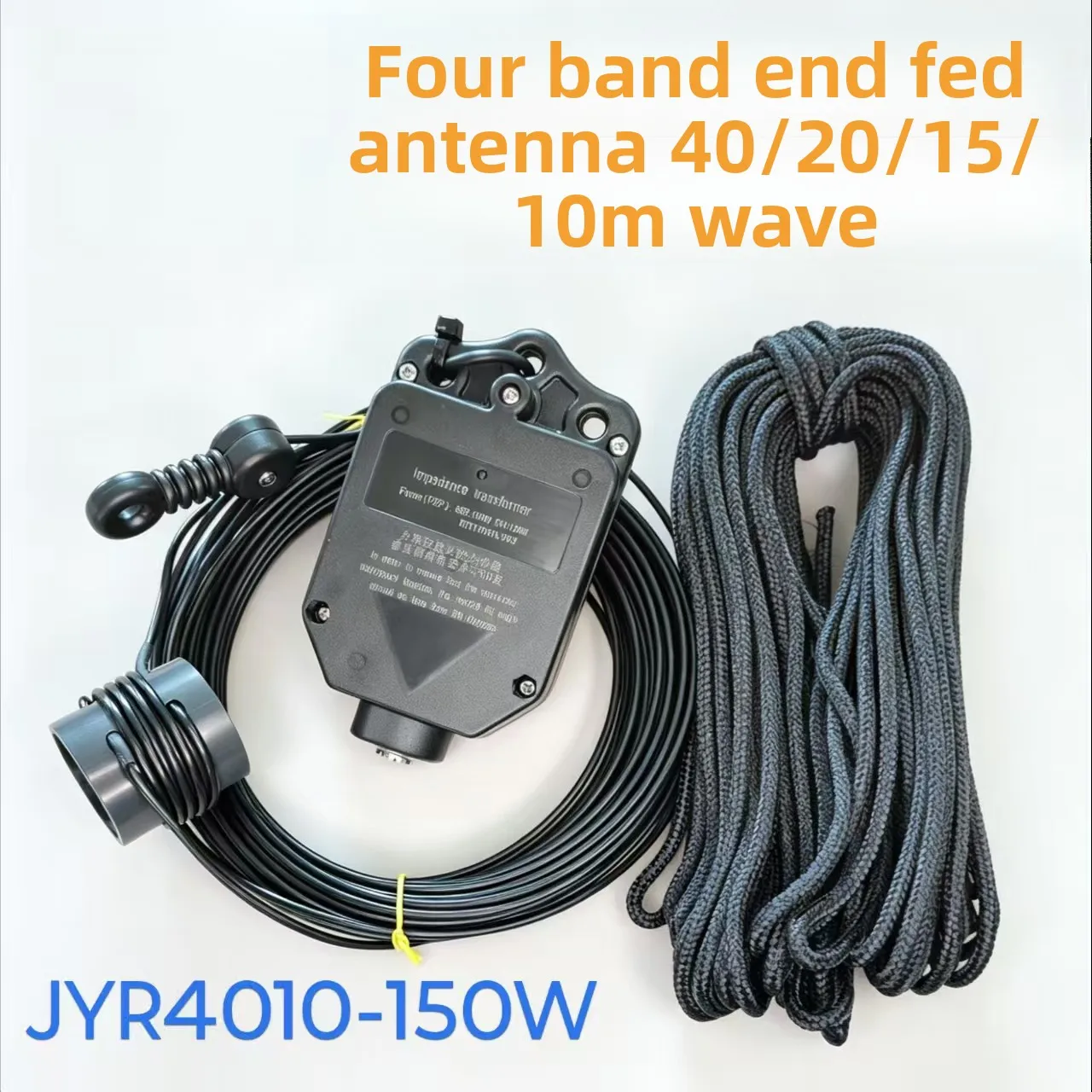 JYR4010-150W 4-Band End-Fed Half-Wave Antenna – 10/15/20/40m, 1:64 Balun, No Tuning Required, 150W SSB for Ham Radio