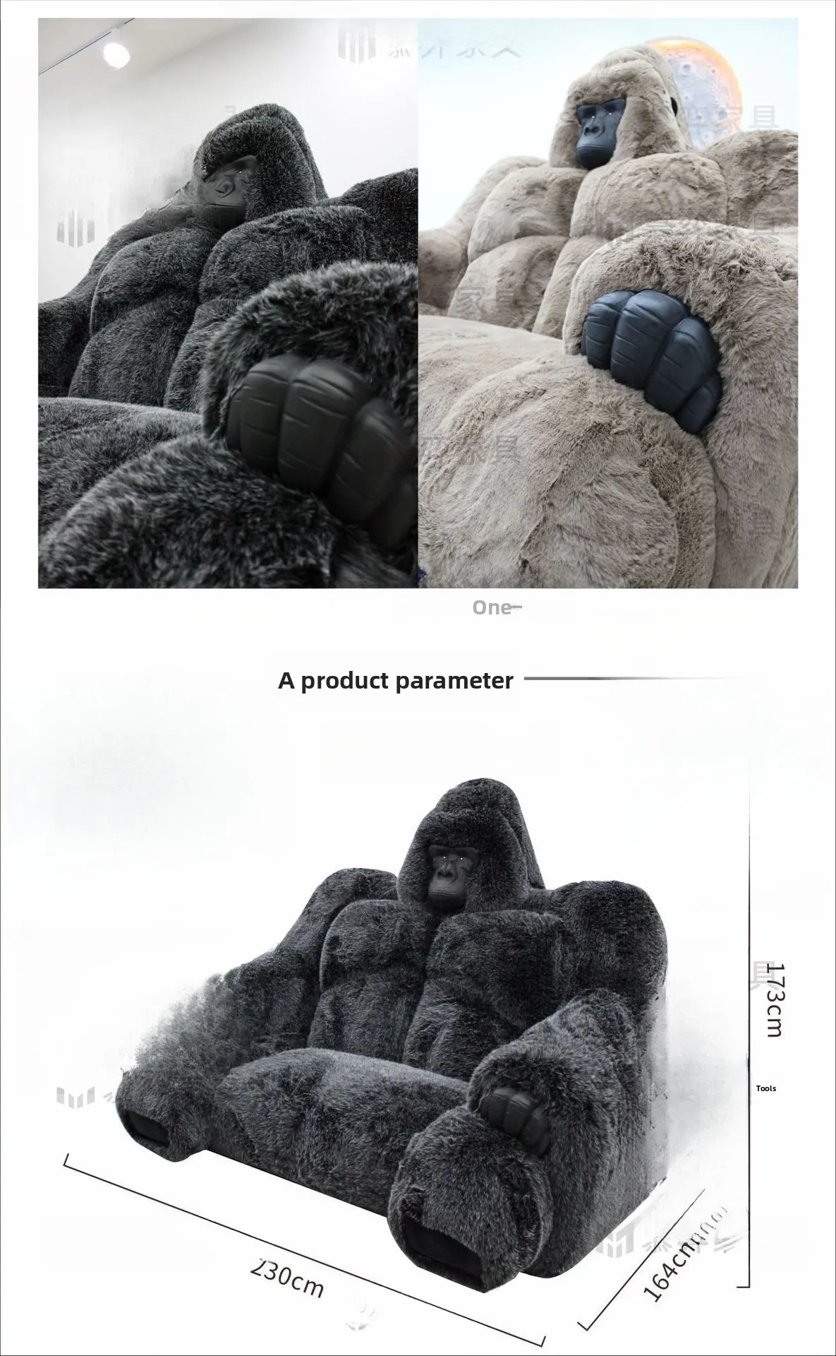 Gorilla-Tierdesigner-Cartoon-Sofa