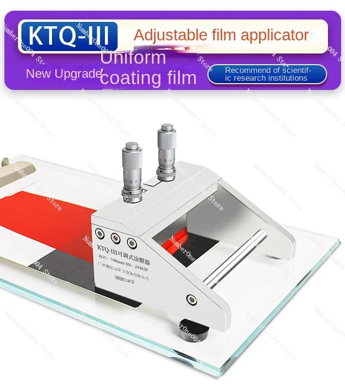 Suitable for Adjustable Coater Wet Film Preparation KTQ-III Coating Stainless Steel Scraper Removable New