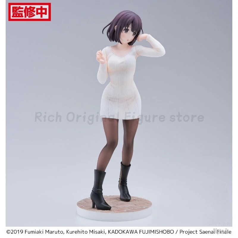 【Em estoque】 Saekano original: como criar uma namorada chata Luminasta Kato Megumi suéter estilo modelo figuras de animação