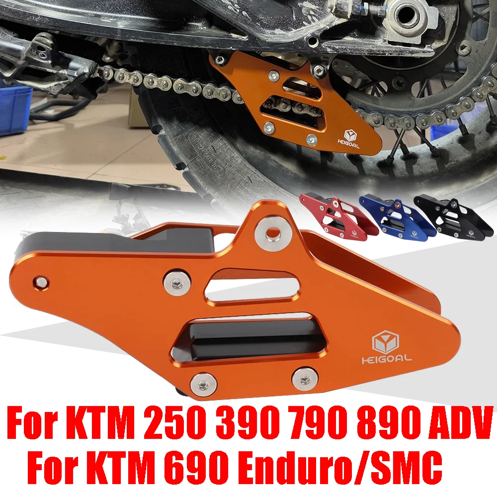 For KTM 250 390 ADV 790 890 Adventure 790ADV 2019 - 2024 690 Enduro SMC Motorcycle Accessories Chain Guide Guard Protector